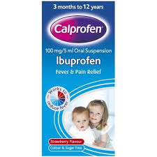 CALPROFEN suspension 100mg/5ml 100ml